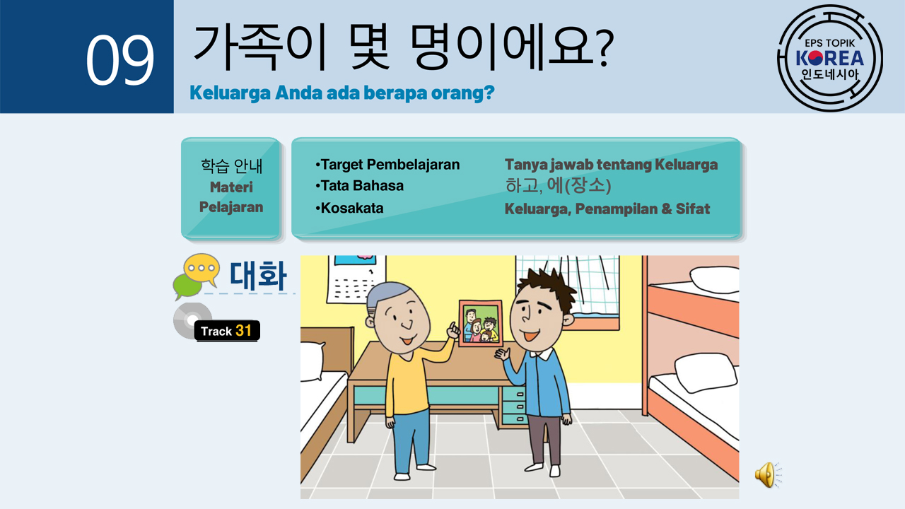 BAB 9 • 가족이 몇 명이에요?
